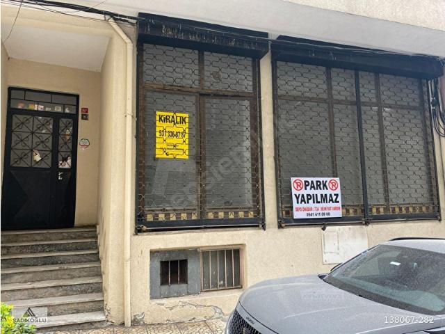 Kağithane, İstanbul içerisinde satılık Dükkan