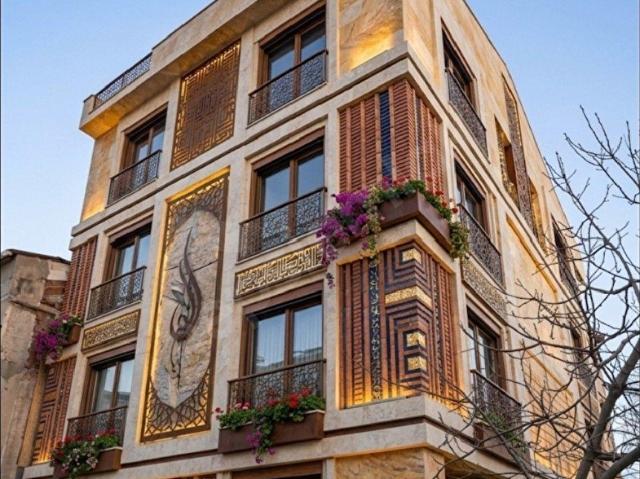 Kağithane, İstanbul içerisinde satılık mülk