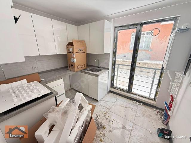Çankaya, Ankara içerisinde satılık mülk