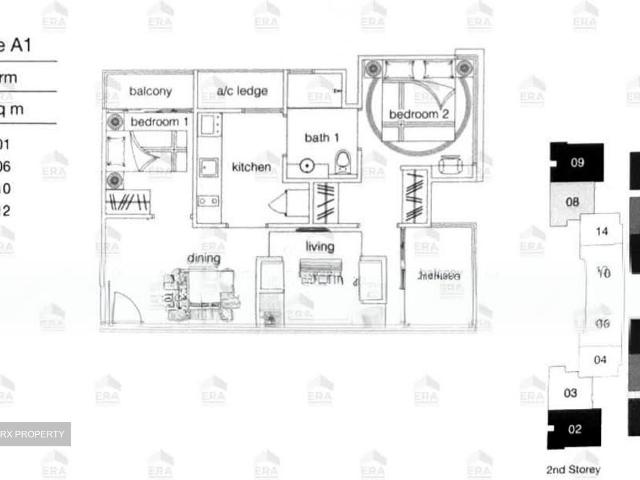 Apartment for rent