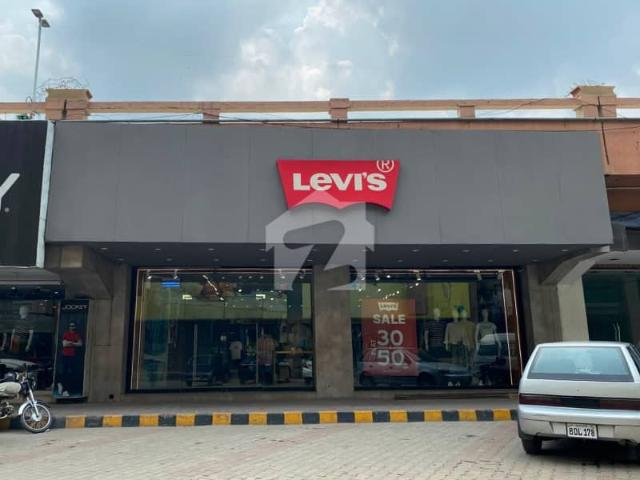 Commercial for sale in لاہور, لاہور ڈویژن