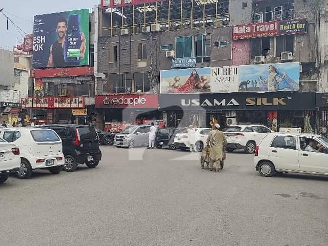 Commercial for sale in Islamabad