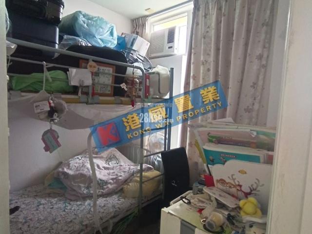 位於 長沙灣 Cheung Sha Wan, 香港 Hong Kong, 提供 出售 的 公寓