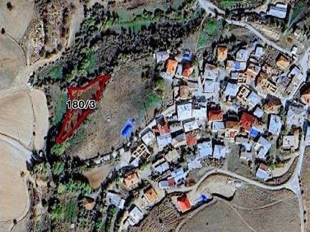 Elazığ Merkez, Elaziğ içerisinde satılık Arsa