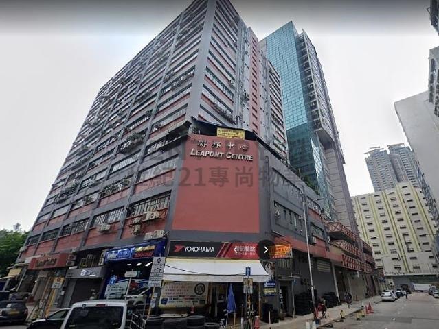 提供 出租 的物件。