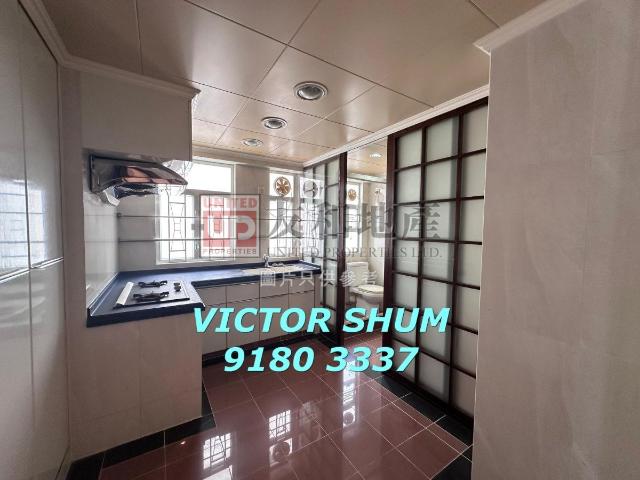 位於 何文田, 九龍, 提供 出售 的 合租房