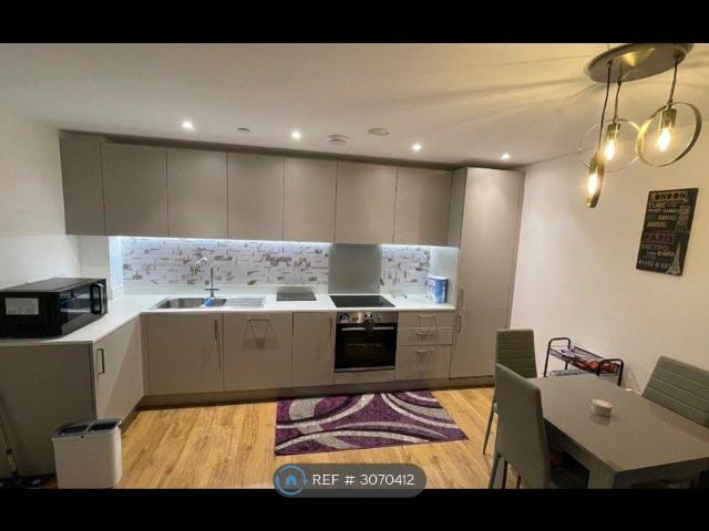 Room for rent in Worcester Park Estate, Dartford