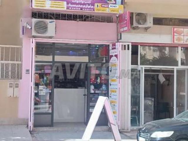 Local commercial vente à Fès
