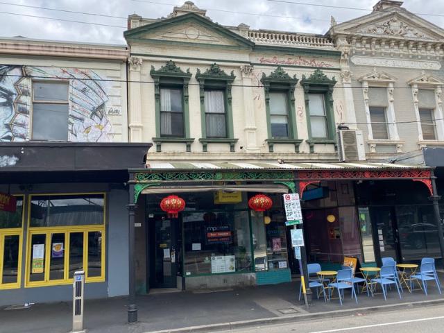 Retail for rent in Camerons Creek, Victoria