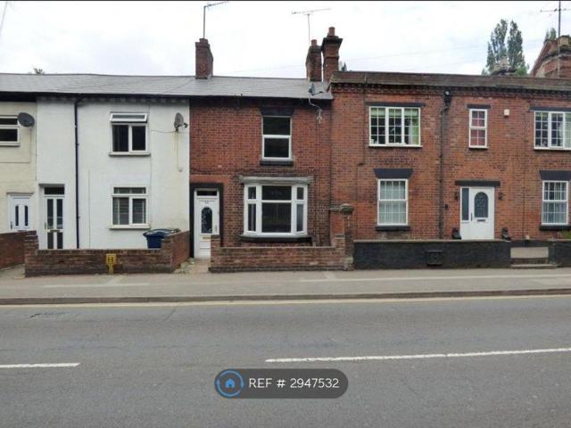 House for rent in Beaconside, Baswich
