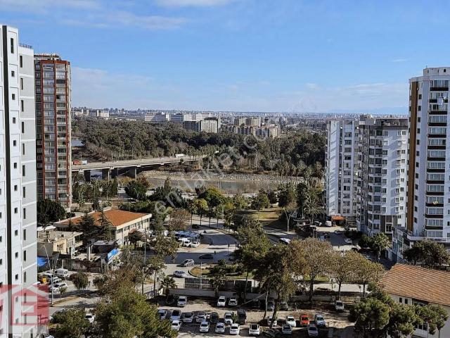 Seyhan, Adana içerisinde satılık mülk