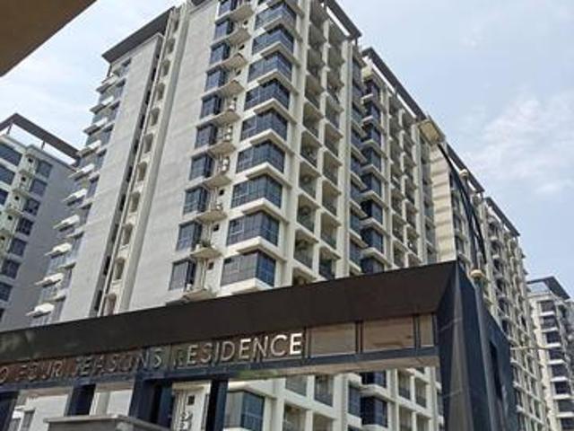 Condominium for sale in Kinabalu, Sabah