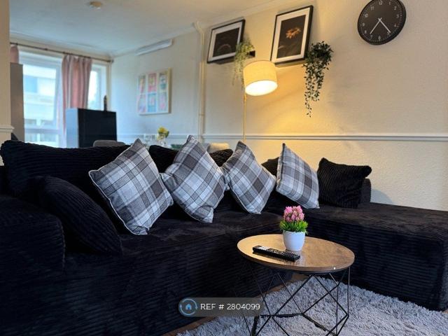 Apartment for rent in Reading