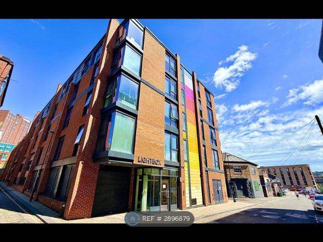 Studio for rent in City Centre, South Yorkshire