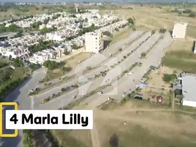 Property for sale in اسلام آباد, زون 1