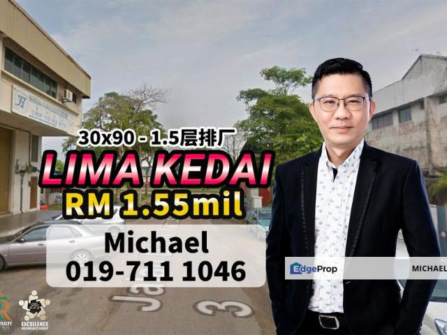 Warehouse for sale in Bukit Ledang, Johor