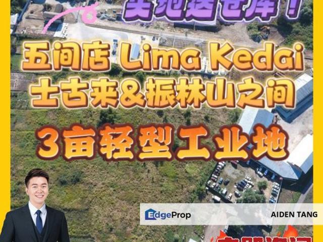 Warehouse for sale in Bukit Ledang, Johor