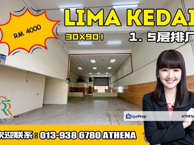 Warehouse for rent in Bukit Ledang, Johor