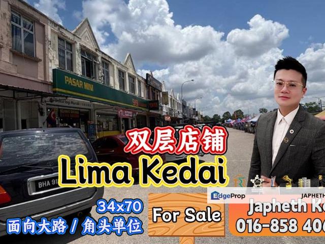 Shop for rent in Bukit Ledang, Johor