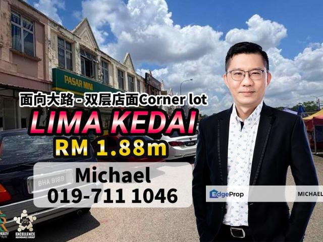 Shop for sale in Bukit Ledang, Johor