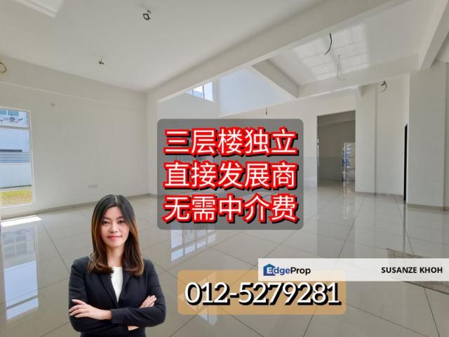 House for sale in Wellesley, Penang