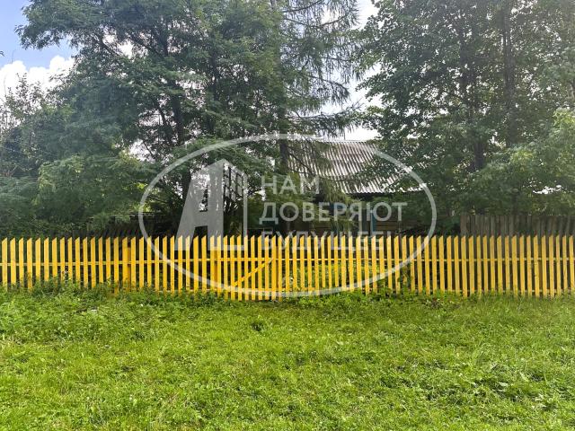 Квартира продажа в Пермский Край