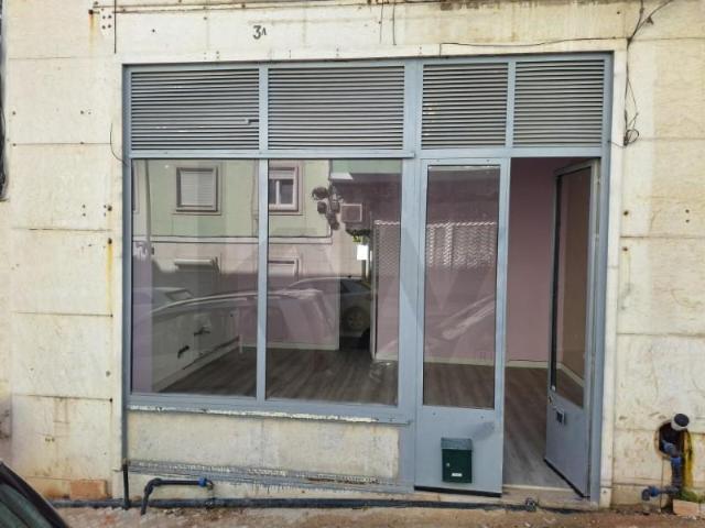 Loja venda em Lisboa