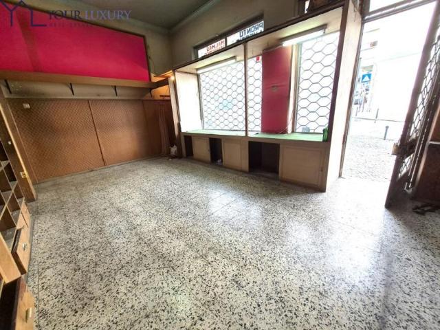 Escritório venda em Casal do Privilégio, Odivelas