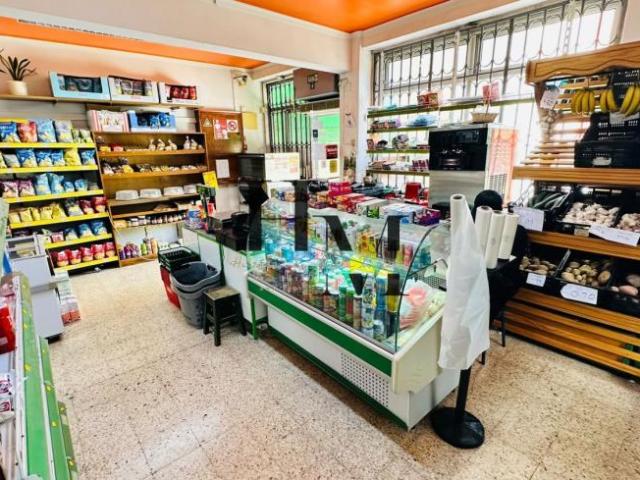 Escritório venda em Casal do Chapim, Odivelas