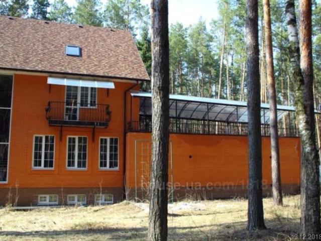 Дом продажа