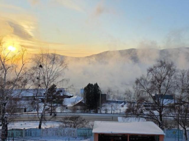 Квартира продажа в Иркутская область