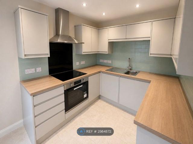 Apartment for rent in Leyfields, Kettlebrook