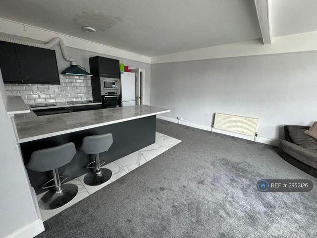 House for rent in Brompton, Gillingham