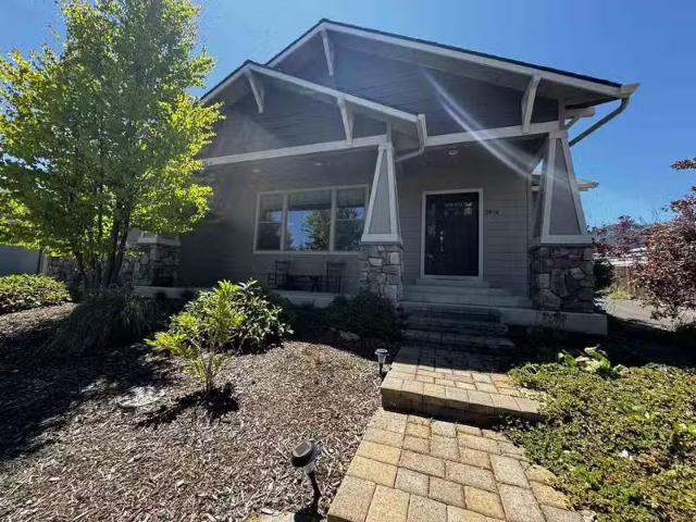 Condo for rent in Ashland