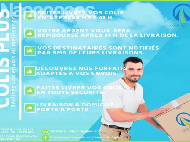 Propriété location