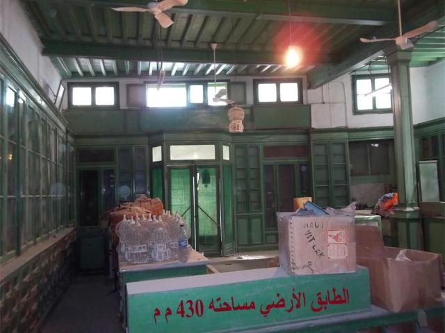 Propriété vente à Kairouan Sud