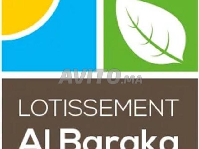 Propriété vente à El Ma, Gharb-Chrarda-Beni Hssen