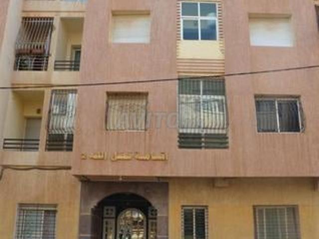Appartement vente à Salé