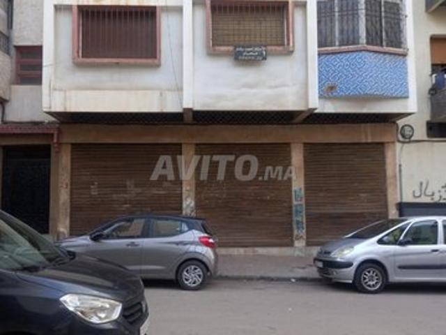 Local commercial vente à Salé