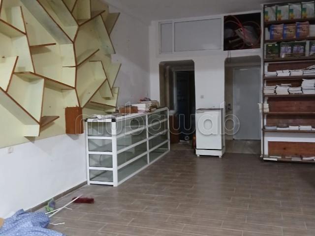Local commercial vente à Fès