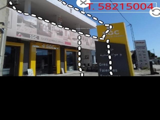 Propriété location à La Mannouba, Mannouba