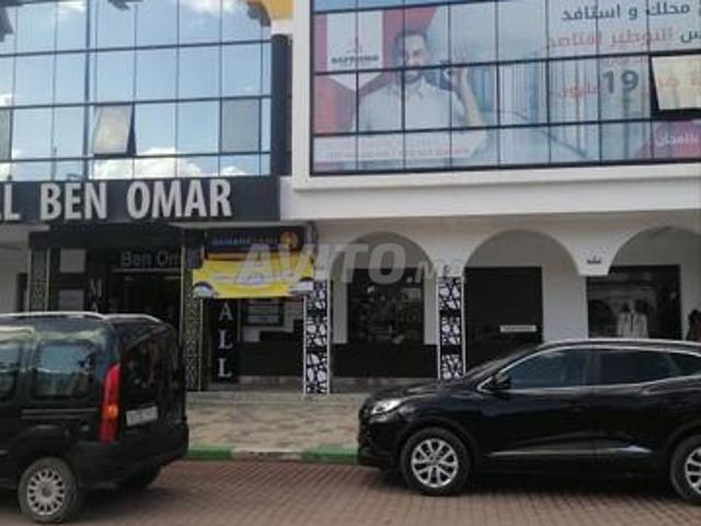 Local commercial location à Lyautey