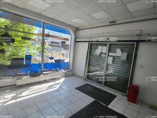 Local Commercial vente à Coupvray
