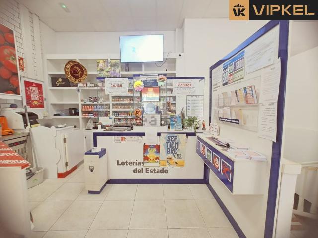 Local Comercial en venta en La Postura, Adeje