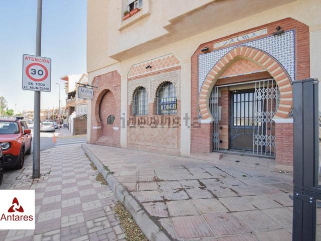 Local Comercial en venta en La Farfana, Albolote