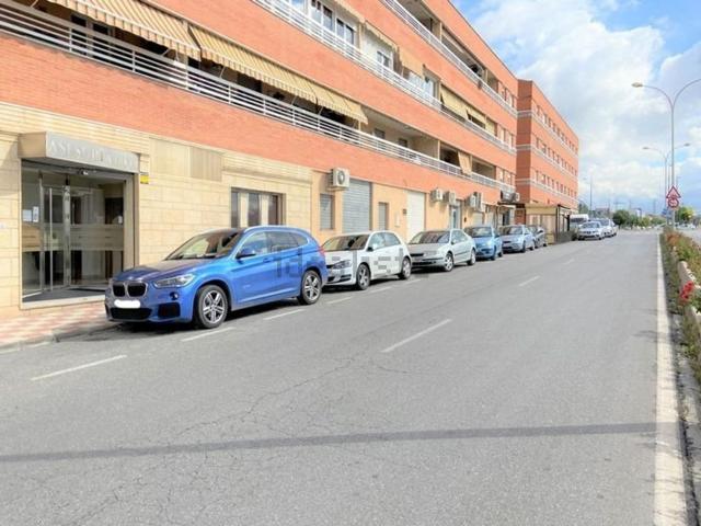 Local Comercial en venta en La Farfana, Comarca de la Vega de Granada