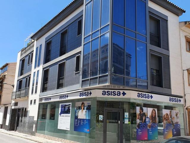 Local Comercial en venta en La Farfana, Albolote