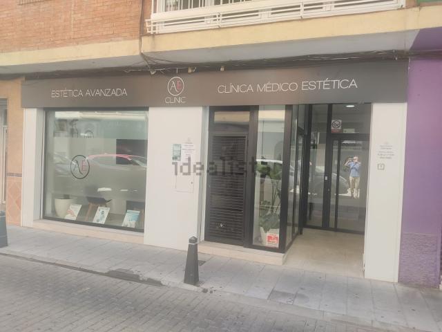 Local Comercial en alquiler en Albolote, Granada