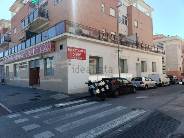 Local Comercial en alquiler en La Farfana, Comarca de la Vega de Granada