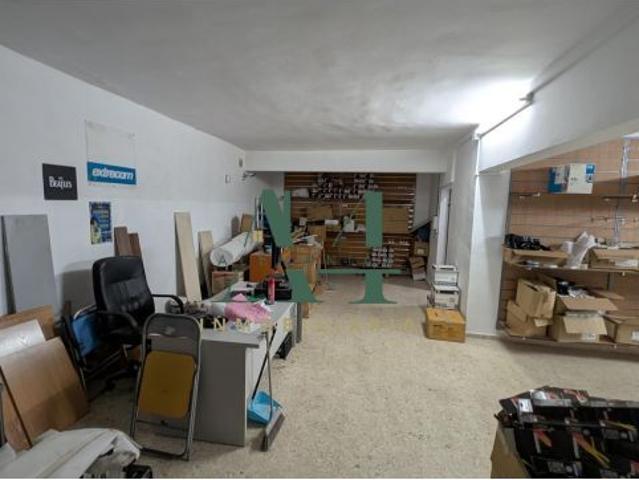 Local Comercial en venta en Cánovas, Cáceres